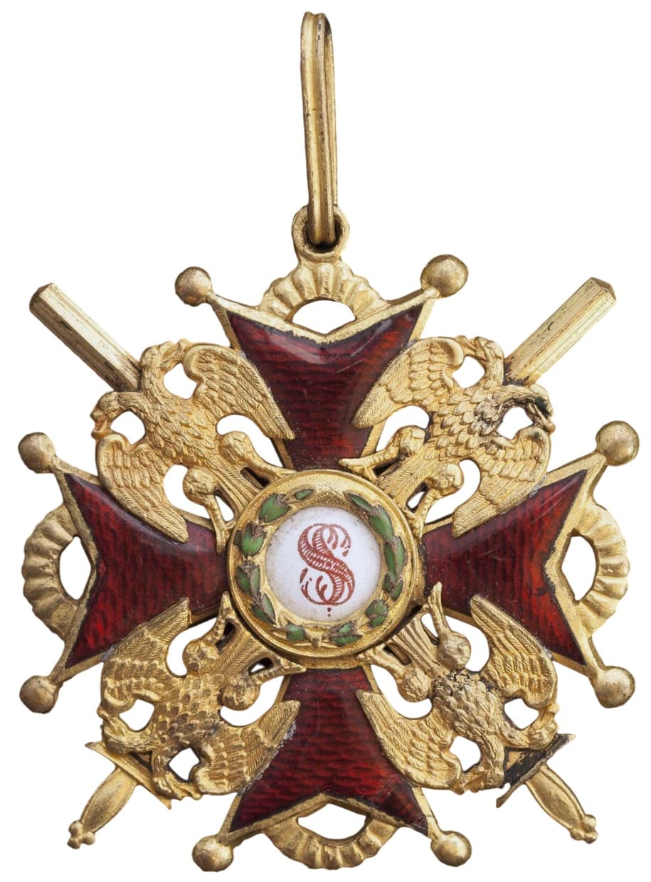 Знак ордена Святого Станислава 2-й степени с мечами бронза.jpg