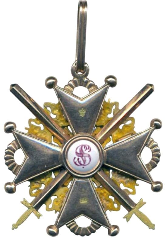 Знак ордена Святого Станислава 2-й степени с мечами IK.jpg