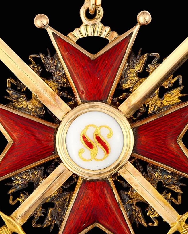 Знак ордена Святого Станислава 2-й  степени с  мечами.jpg