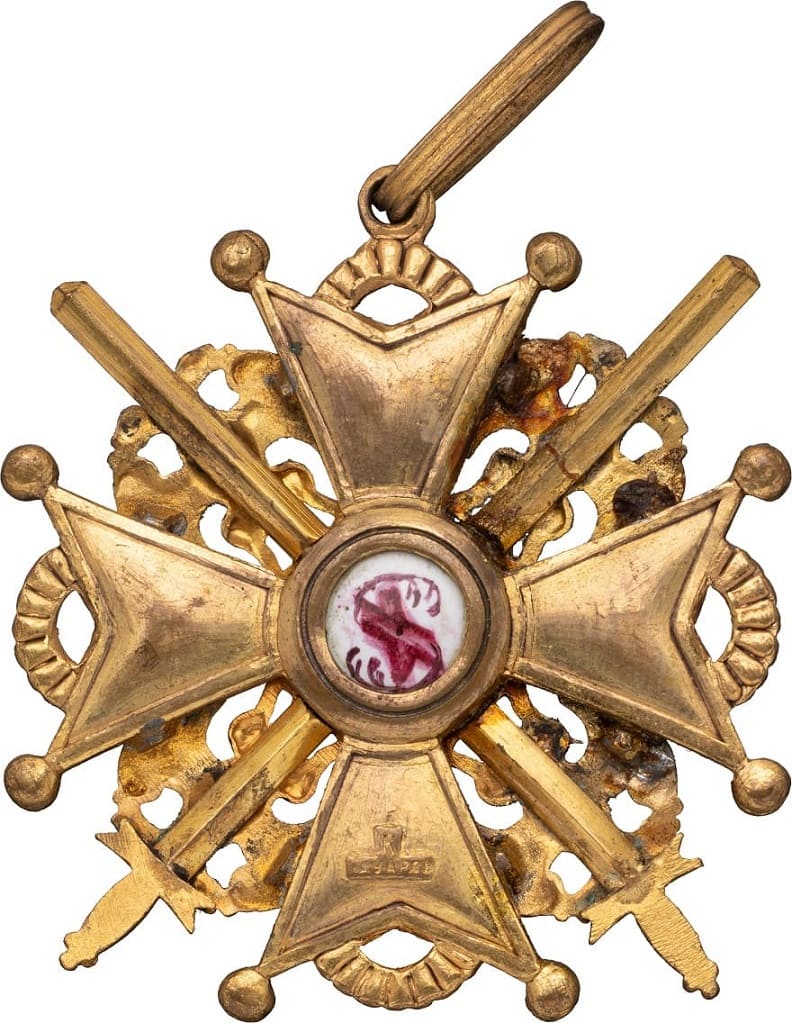 Знак ордена  Святого Станислава 2-й степени с мечами.jpg