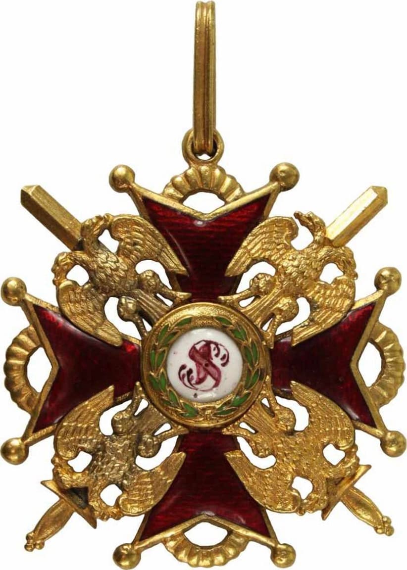 Знак ордена Святого Станислава 2-й степени с мечами.jpg