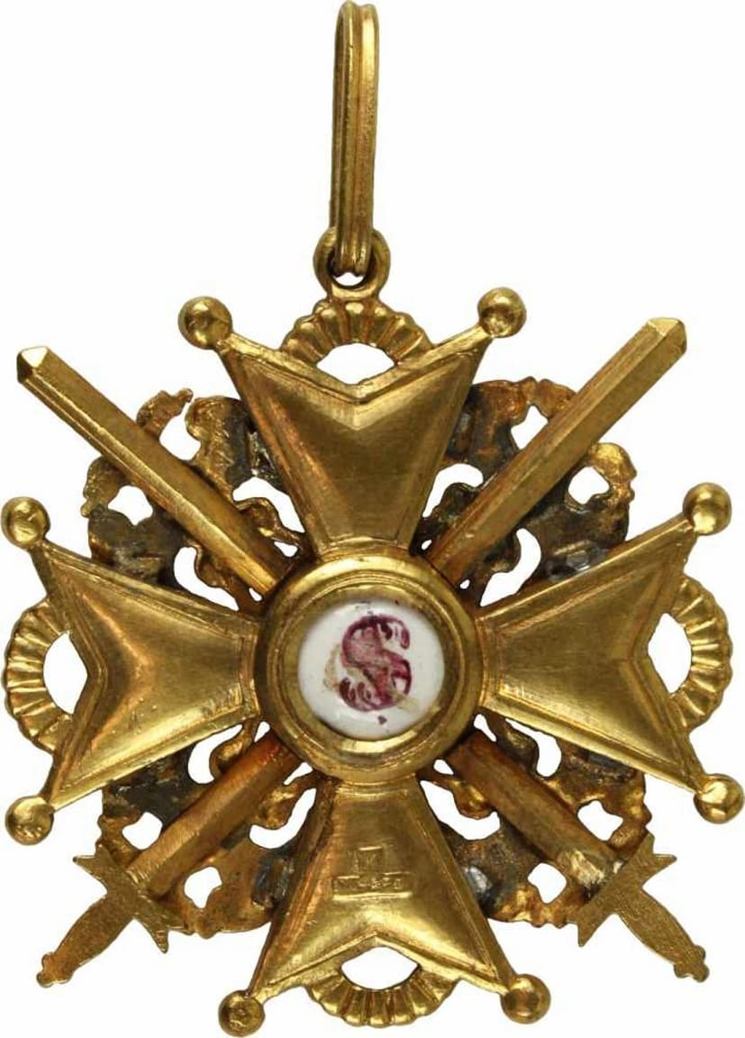 Знак ордена Святого  Станислава 2-й степени с мечами.jpg