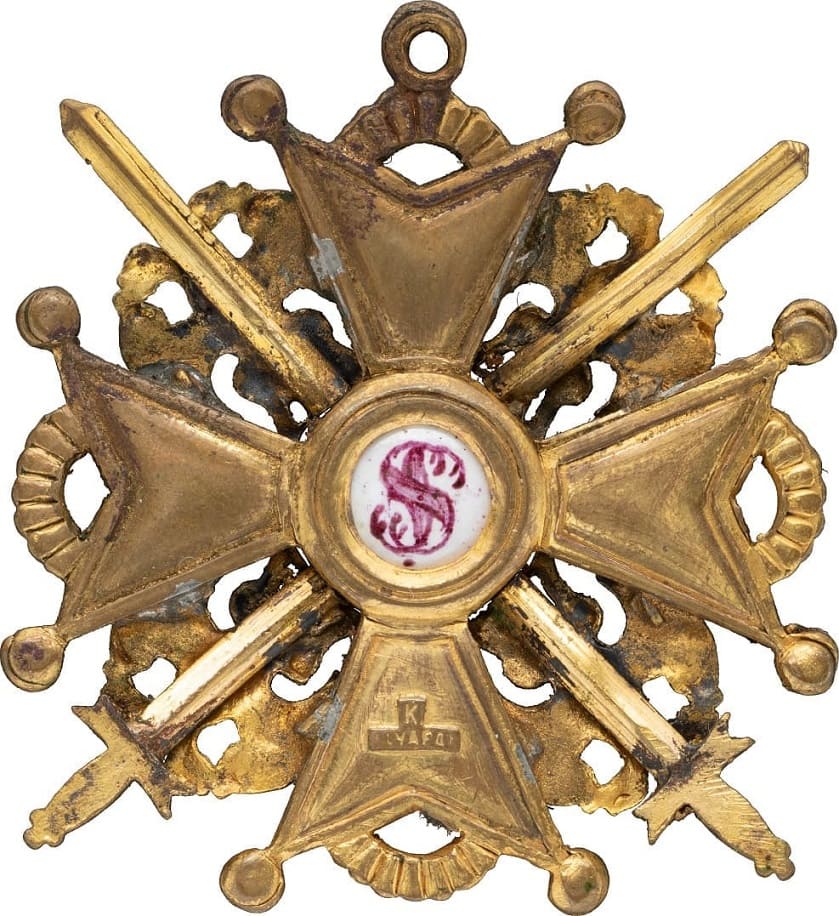 Знак ордена  Святого Станислава 2-й степени с мечами периода Временного правительства.jpg
