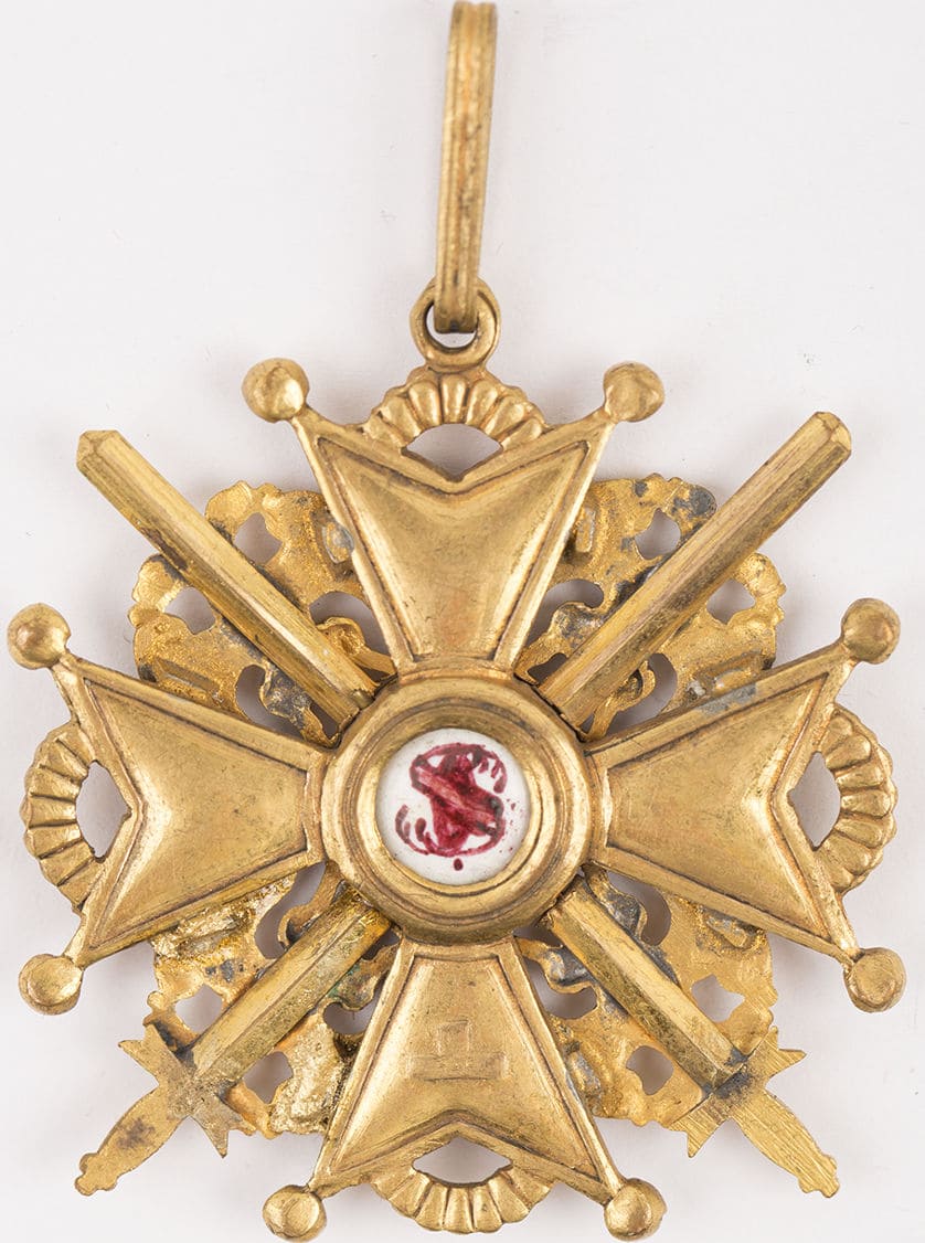 Знак  ордена Святого Станислава 2-й степени, с мечами, периода Временного Правительства.jpg