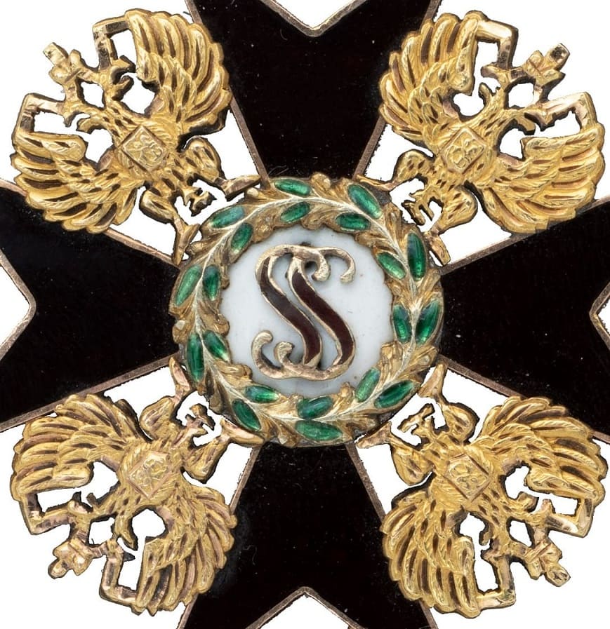 Знак  ордена Святого Станислава 3-й степени  Мастерская Августа Вендта..jpg