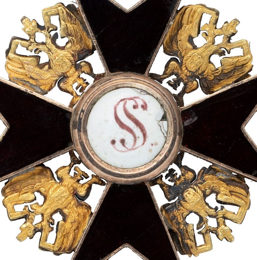 Знак ордена Святого Станислава 3-й степени  Мастерская  Августа Вендта..jpg