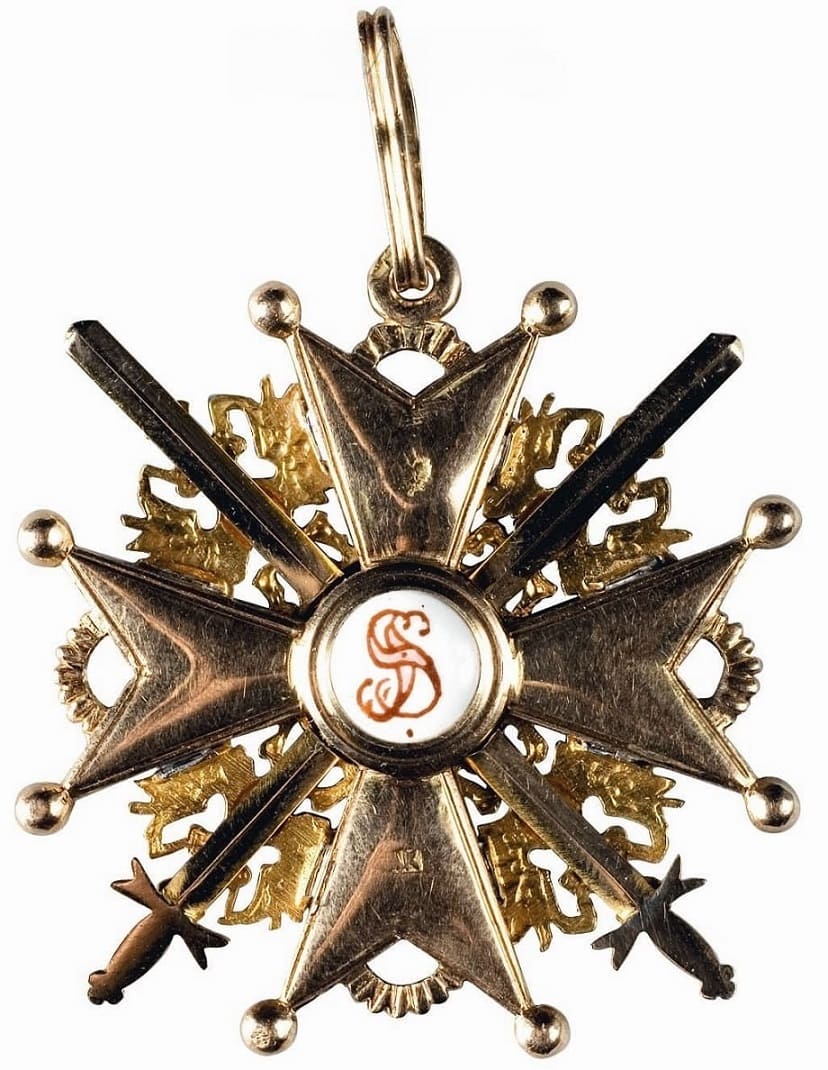 Знак ордена Святого  Станислава 3-й степени с мечами АК.jpg