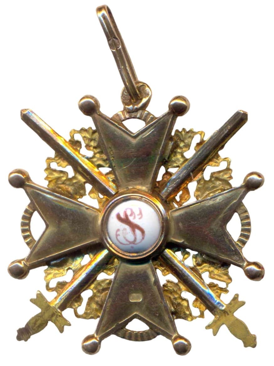 Знак ордена  Святого Станислава 3-й степени с мечами Фирма «Д.Осипов».jpg Знак ордена  Святого Станислава 3-й степени с мечами Фирма «Д.Осипов».jpg