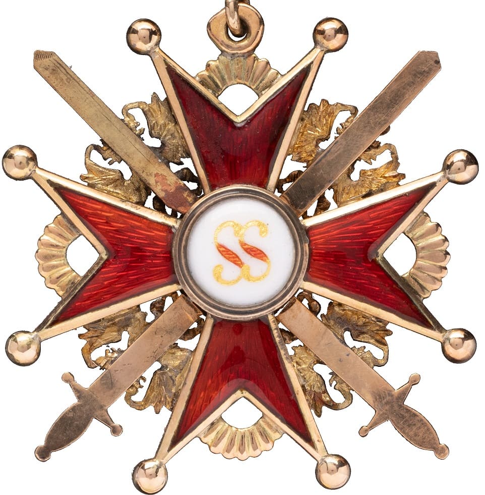 Знак ордена Святого Станислава 3-й степени с мечами клеймо  ПС.jpg