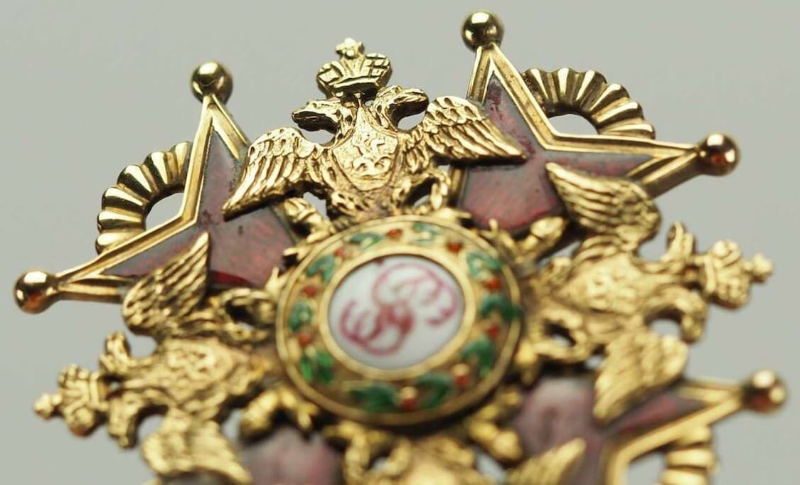 Знак ордена Святого Станислава  4-й степени Франция.jpg