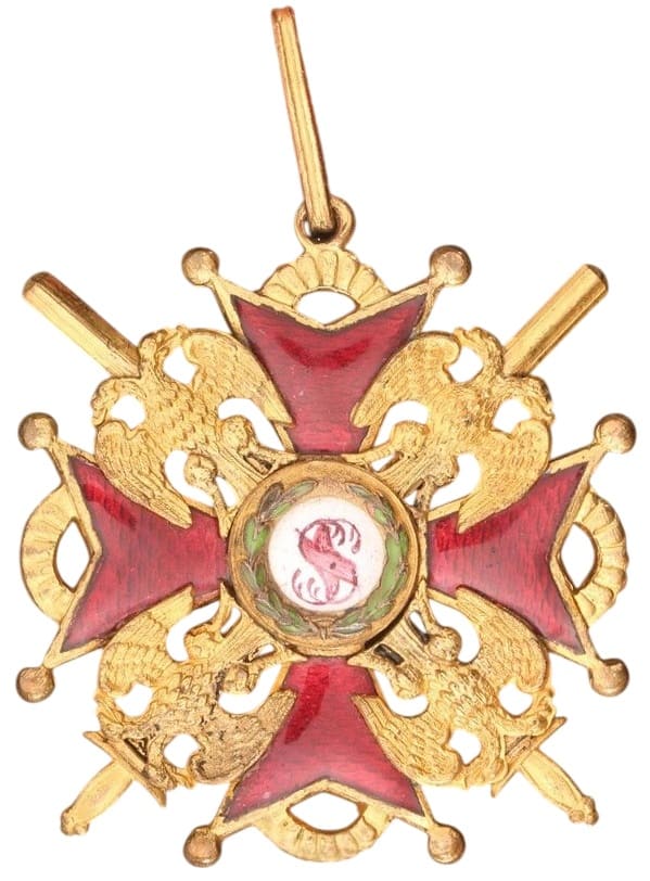 Знак ордена Святого Станислава II степени с мечами Временного Правительства.jpg