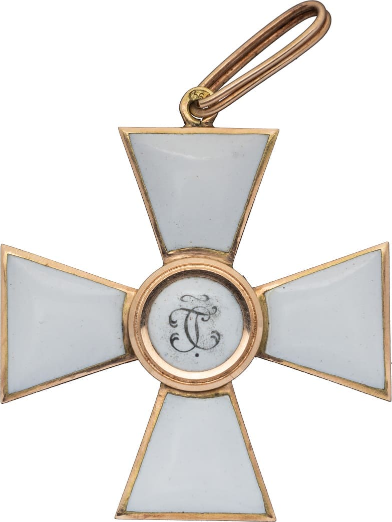 Знак  ордена Святого Великомученика и Победоносца Георгия 3-й степени Эдуард.jpg