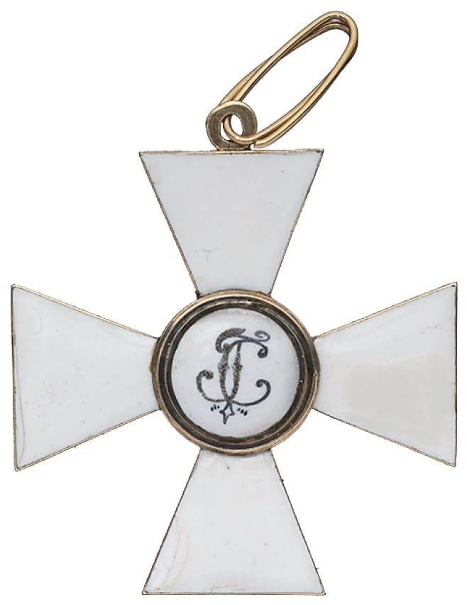 Знак ордена Святого Великомученика и Победоносца Георгия 4-й степени  ИМ.jpg
