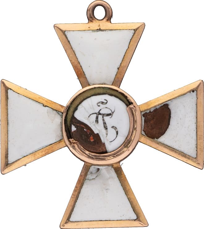 Знак ордена Святого Великомученика и Победоносца Георгия  4-й степени.jpg