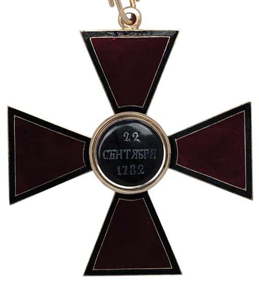Знак ордена Святого Владимира  1-й степени темно-вишневой эмали И.О.jpg
