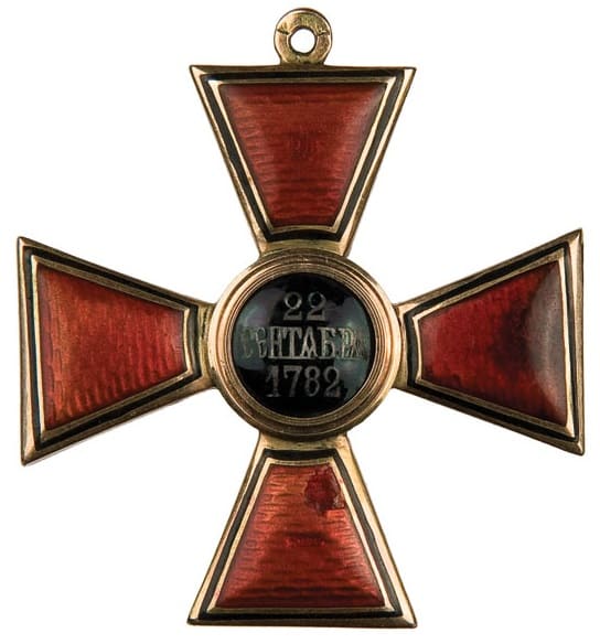 Знак Ордена  Святого Владимира 3-й степени ВД.jpg