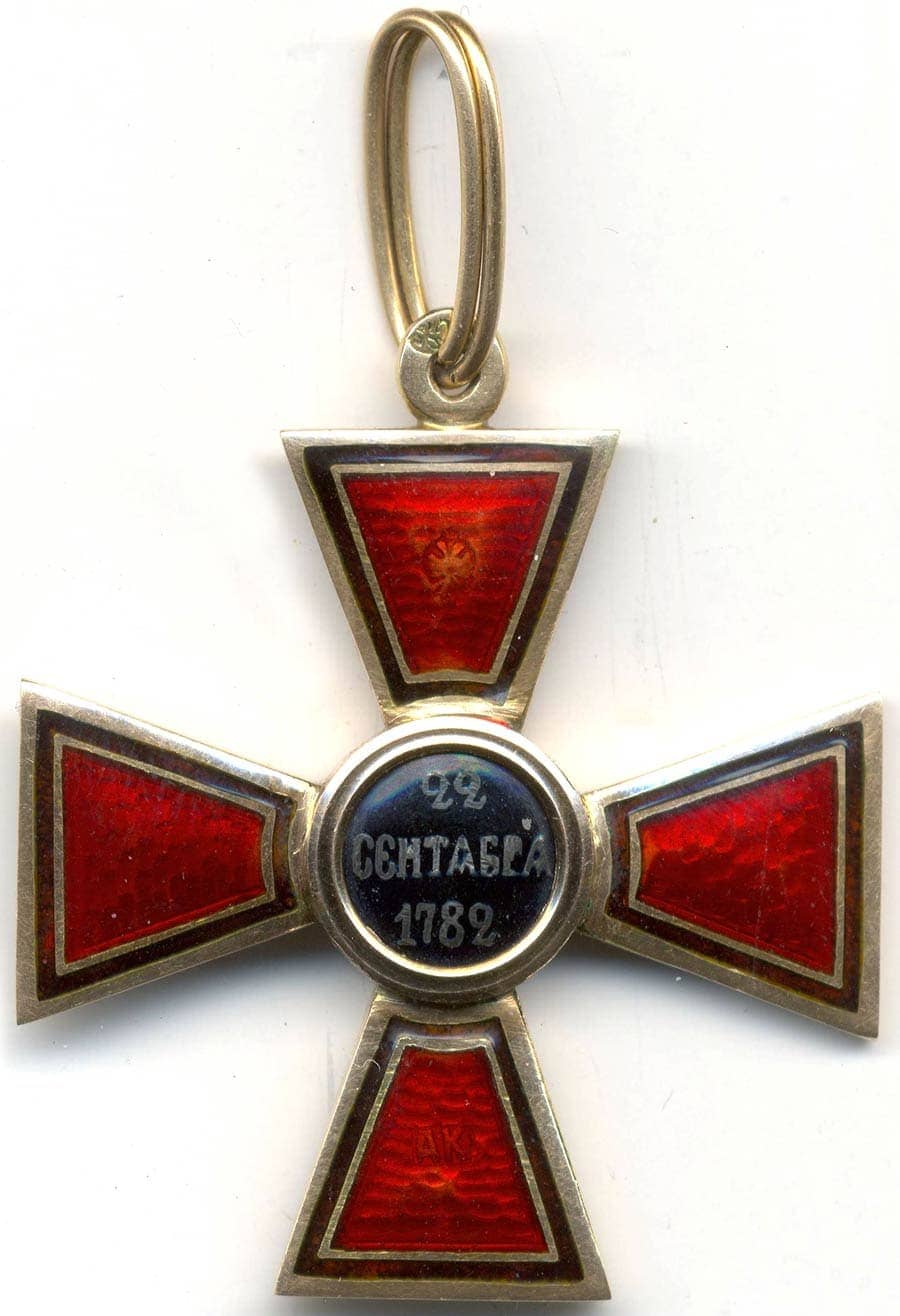 Знак ордена  Святого Владимира 4-й степени АК.jpg