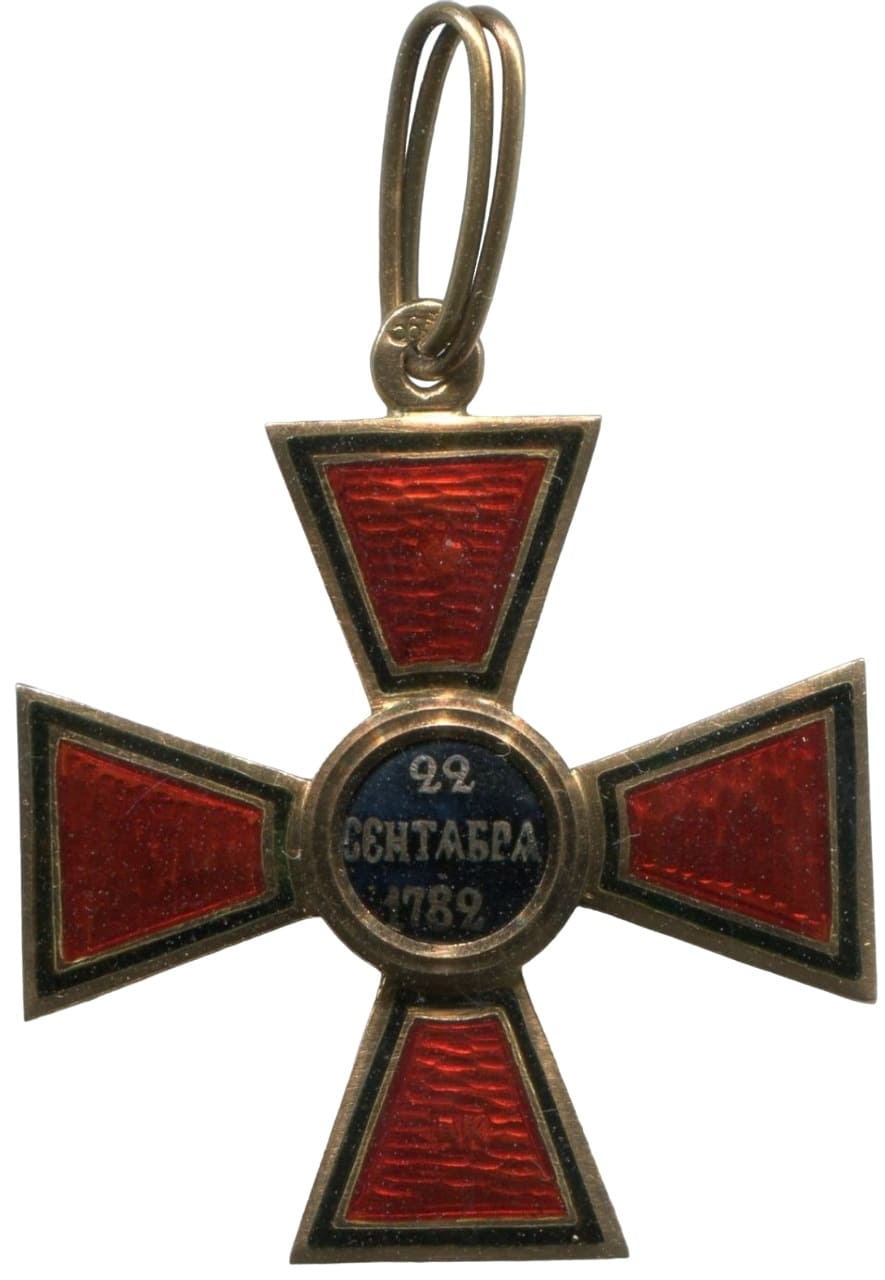 Знак ордена Святого  Владимира 4-й степени АК.jpg
