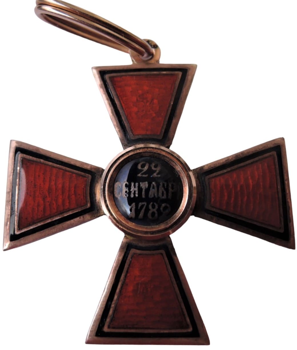 Знак ордена Святого  Владимира 4-й степени Альберта Кейбеля.jpg