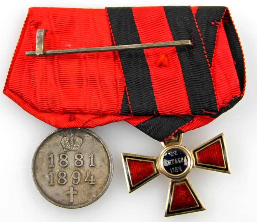 Знак ордена  Святого Владимира 4-й степени Альберта Кейбеля.jpg