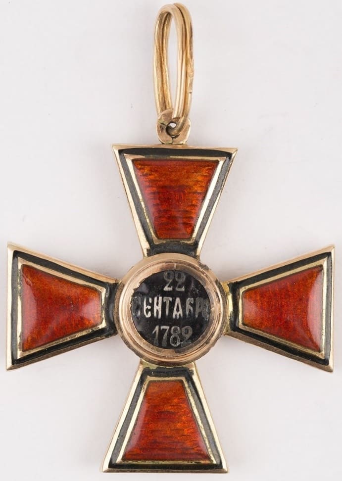 Знак ордена Святого  Владимира 4-й степени.jpg