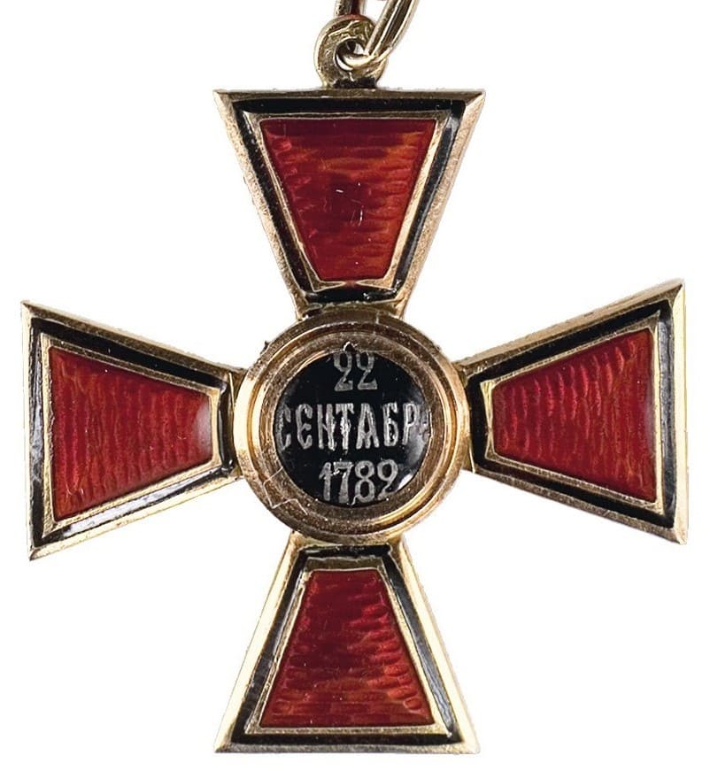 Знак ордена Святого Владимира 4-й степени клеймо ВД.jpeg