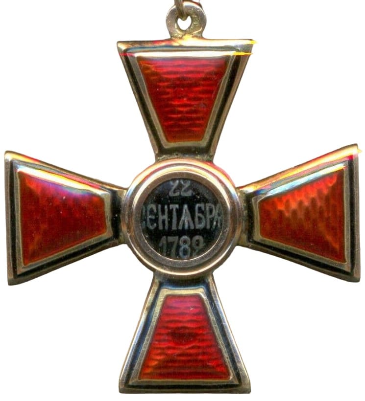 Знак ордена  Святого Владимира 4-й степени клеймо  ВД.jpg