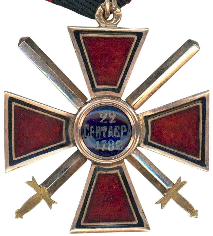 Знак ордена  Святого Владимира 4-й степени с мечами IK .jpg