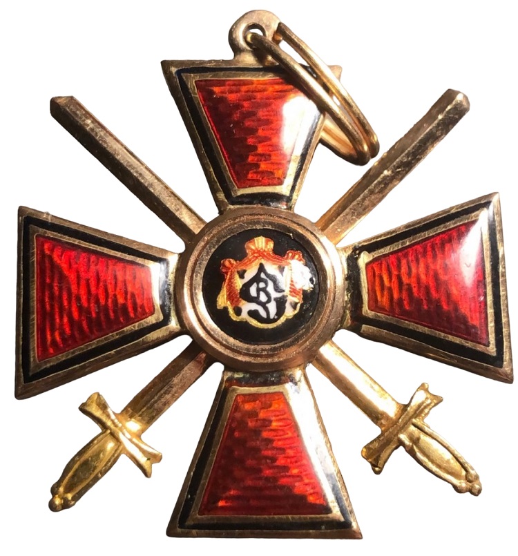 Знак ордена Святого Владимира 4-й степени с мечами ВД.jpg