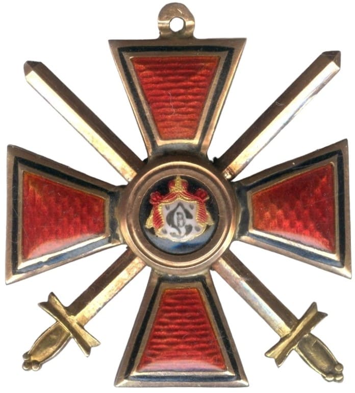 Знак ордена Святого Владимира 4-й степени с мечами ВД.jpg