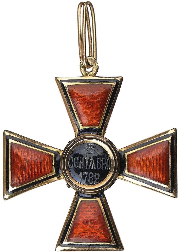 Знак ордена Святого Владимира 4-й степени  ВД.jpg