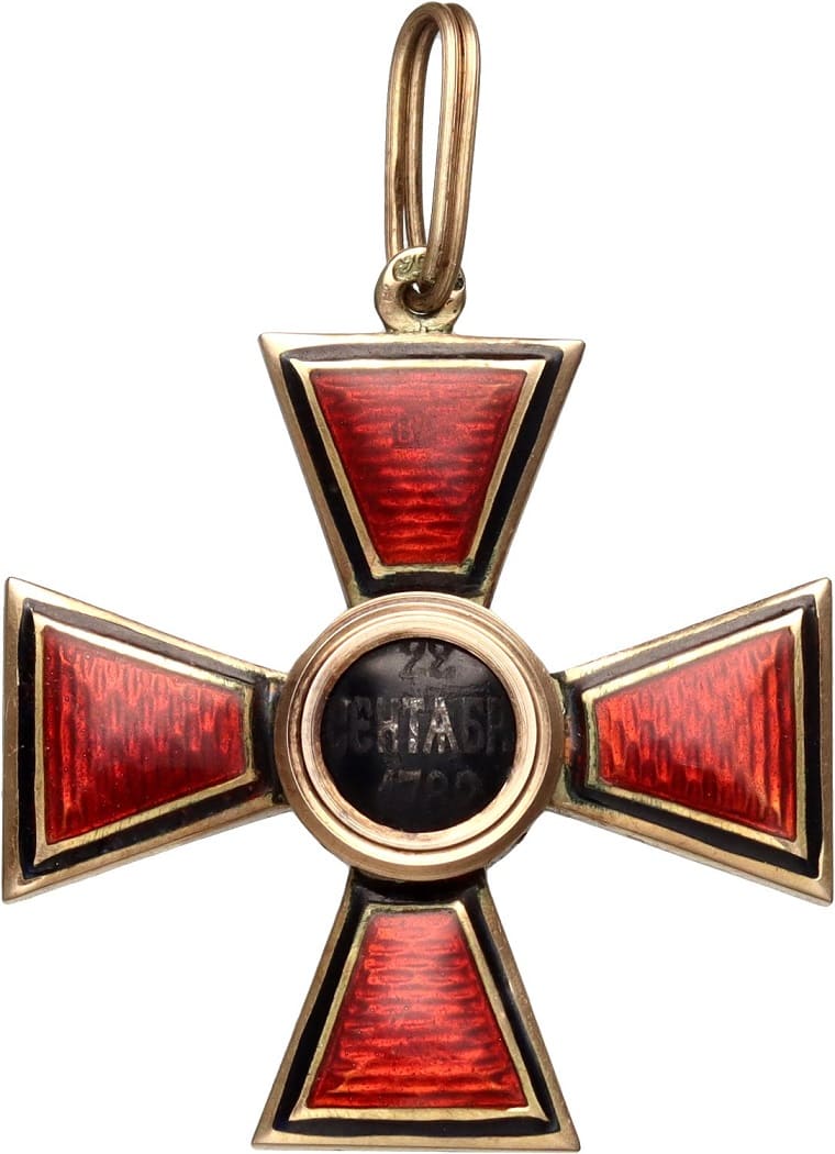 Знак ордена Святого  Владимира 4-й степени ВД.jpg