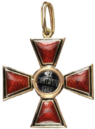 Знак ордена Святого Владимира 4-й степени  ВД.jpg