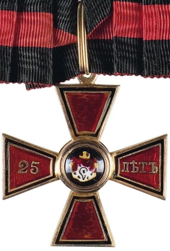 Знак ордена Святого Владимира 4-й степени за 25 лет беспорочной службы АК.jpeg