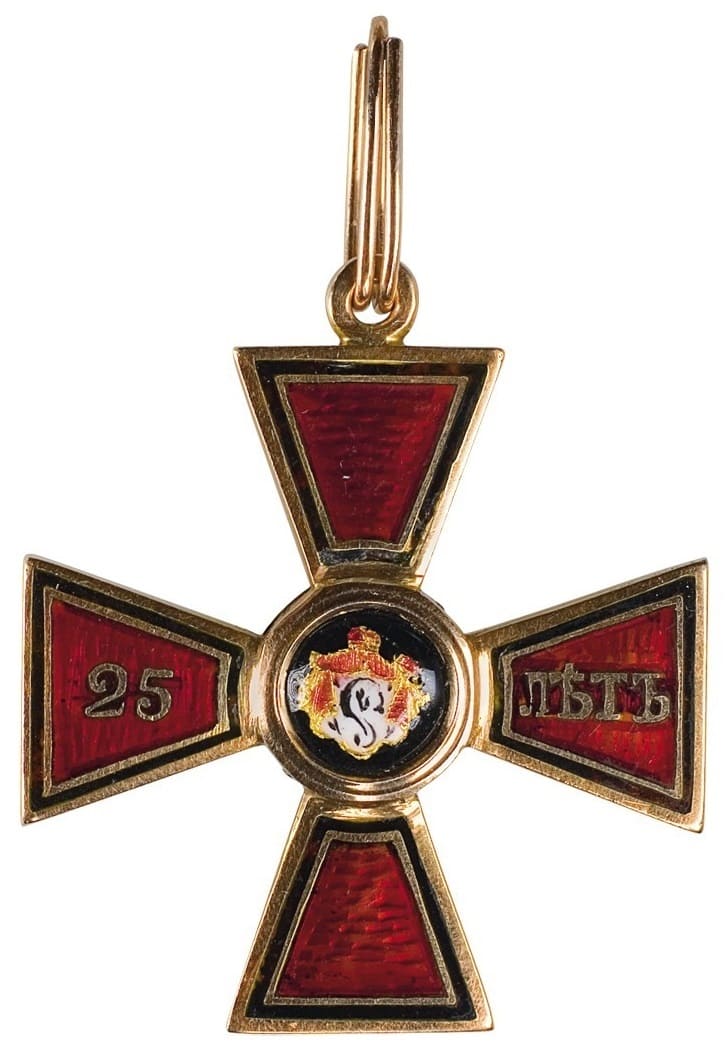 Знак ордена Святого Владимира 4-й степени за 25 лет беспорочной службы.jpg
