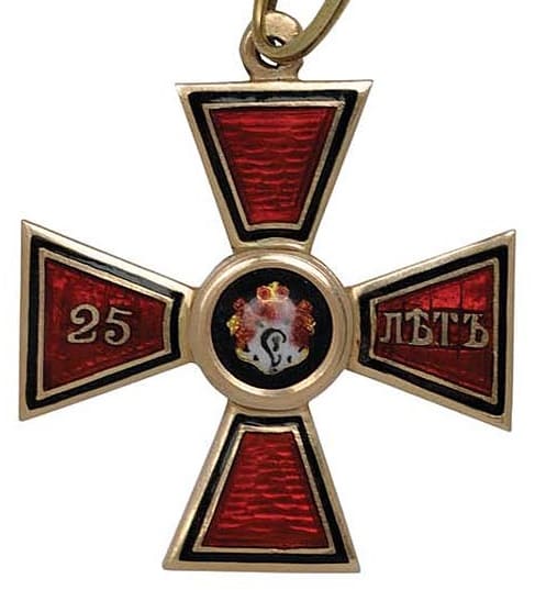 Знак ордена Святого Владимира 4-й степени за 25 лет выслуги в офицерских чинах..jpg