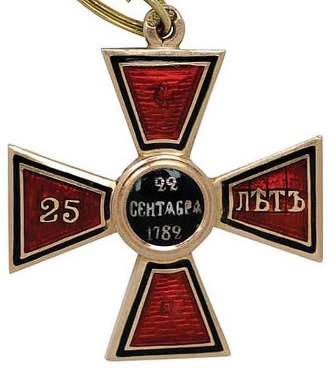 Знак ордена Святого Владимира 4-й степени за 25 лет выслуги в офицерских чинах.jpg