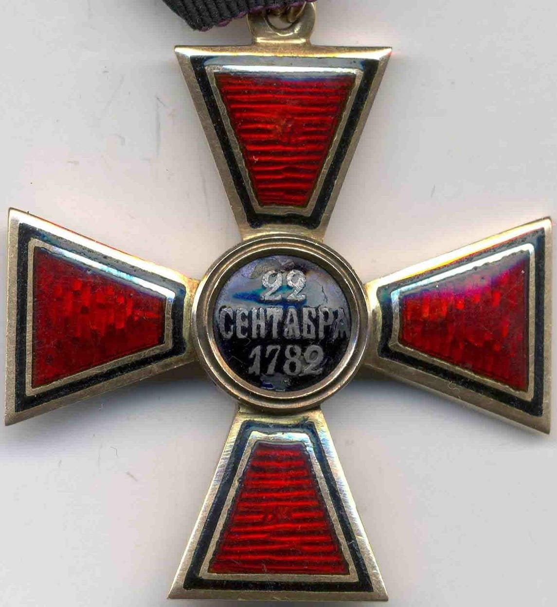 Знак Ордена  Святого Владимира 4 степени мастерской Юлиуса Кейбеля.jpg