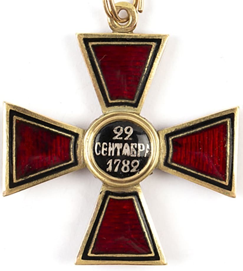Знак Ордена   Святого  Владимира 4 степени мастерской Юлиуса Кейбеля.jpg