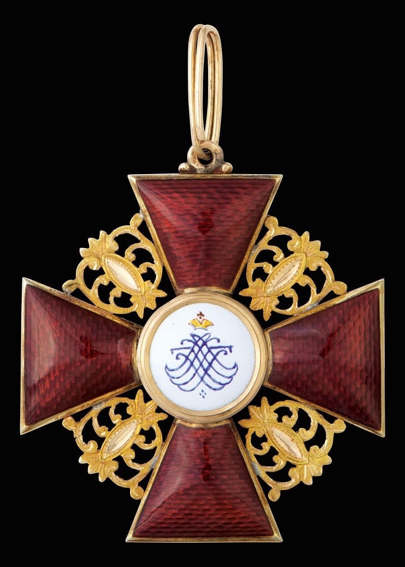 Знак  ордена Святой Анны 1-й степени  ДК.jpg