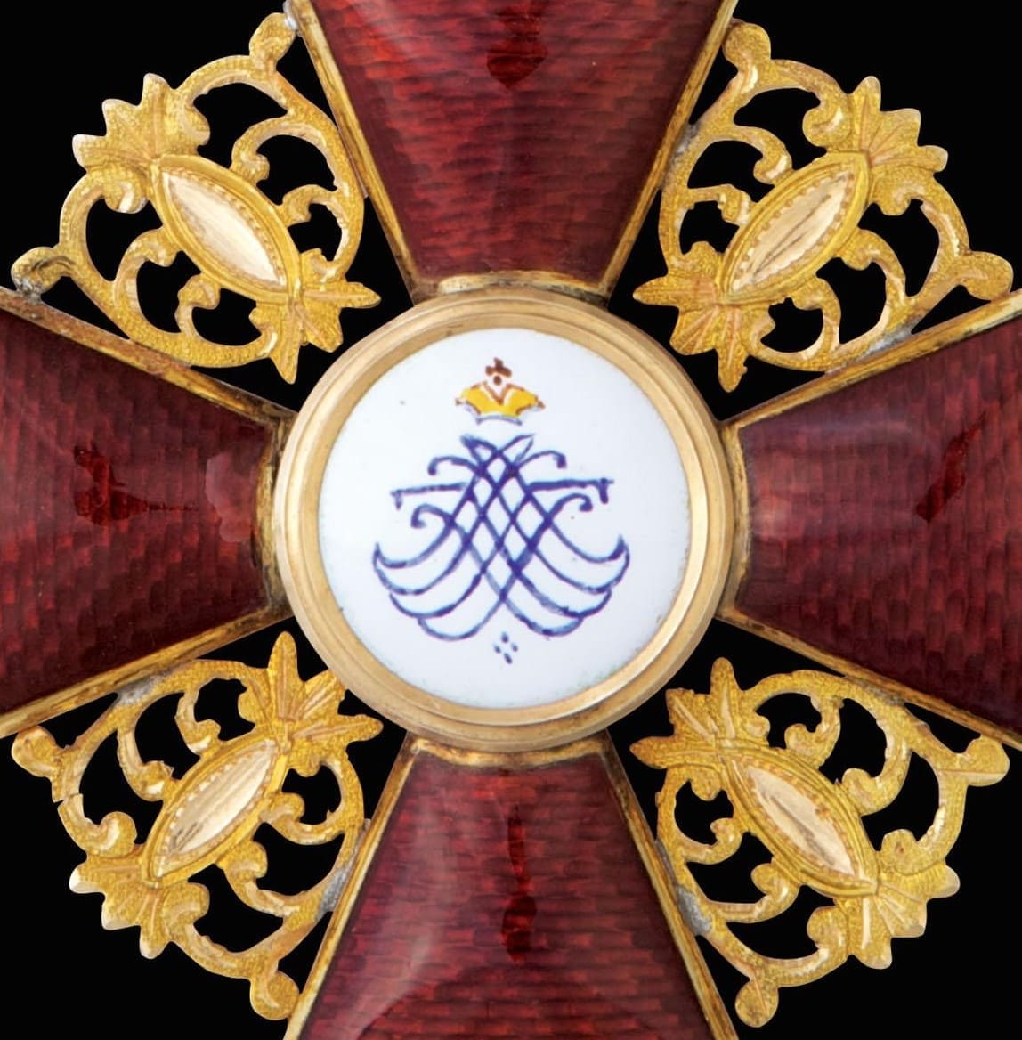 Знак ордена  Святой Анны 1-й степени ДК.jpg