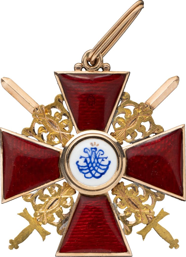 Знак ордена Святой Анны 1-й степени с мечами  AK.jpg