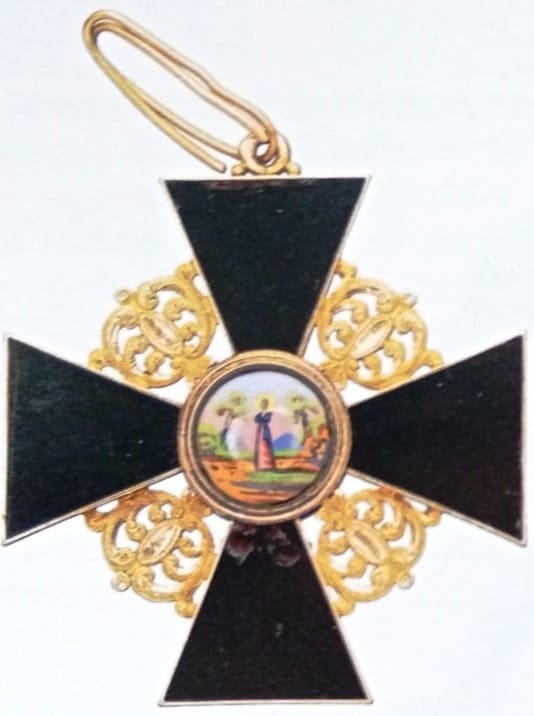 Знак ордена Святой Анны 1-й степени темной эмали ИО.jpg