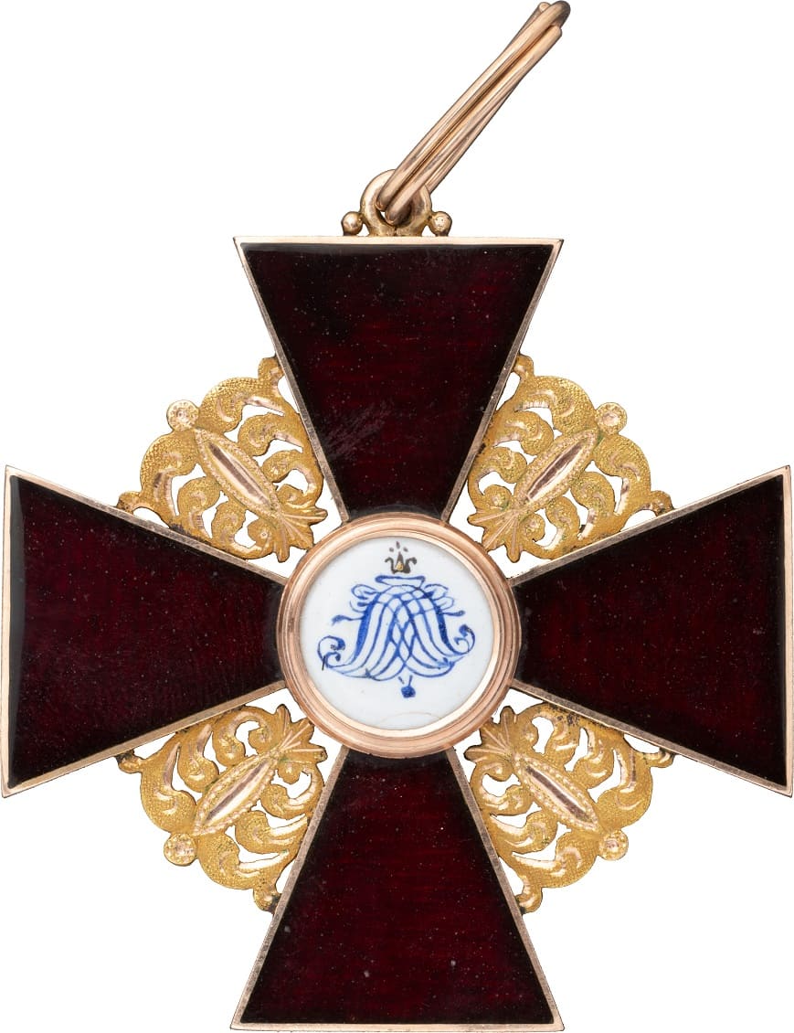 Знак ордена  Святой Анны 1-й степени темной эмали.jpg