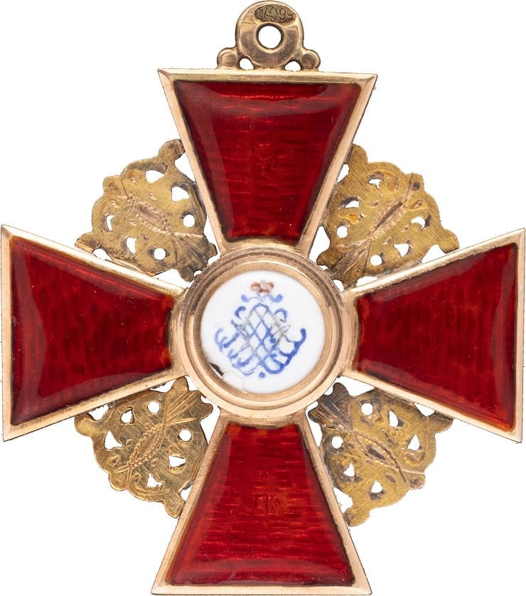 Знак ордена Святой Анны 2-й степени  AK.jpg