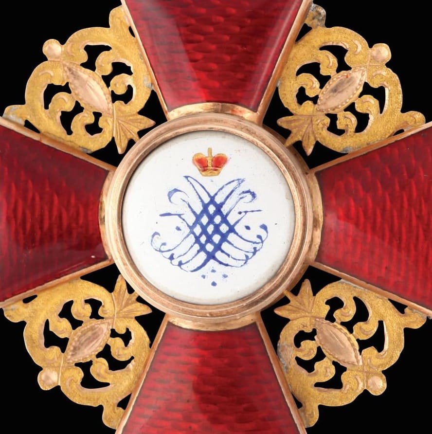 Знак ордена Святой  Анны 2-й степени частник.jpg