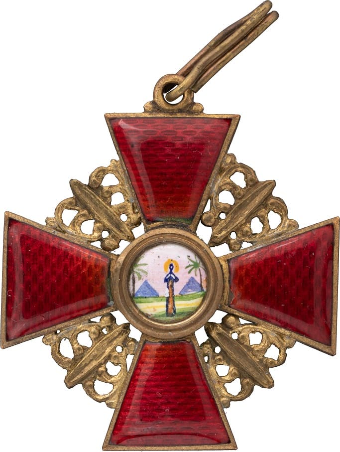 Знак ордена Святой Анны 2-й степени «Д.Осипов».jpg