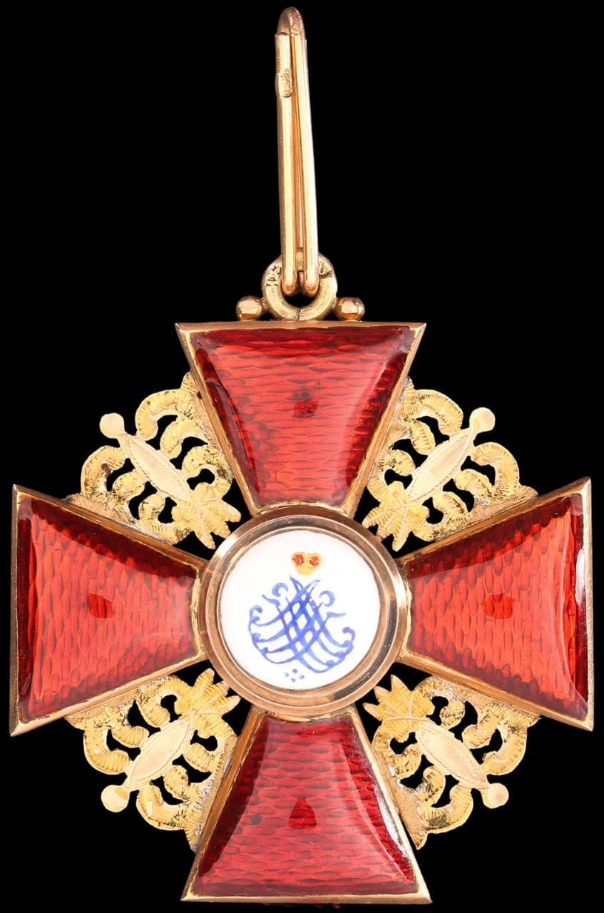 Знак ордена  Святой Анны 2-й степени ИК.jpg