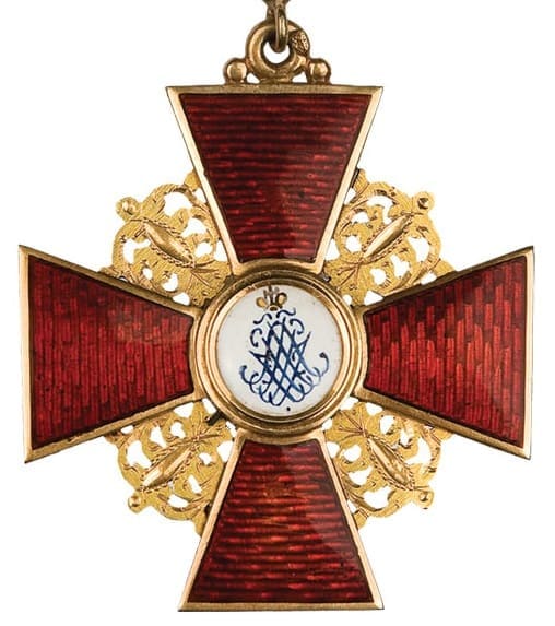 Знак Ордена  Святой Анны 2-й степени КК.jpg