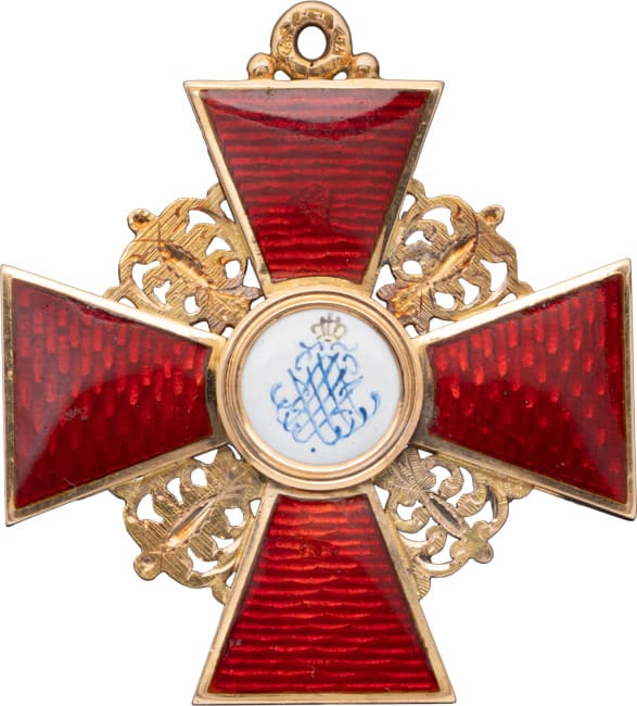 Знак ордена  Святой Анны 2-й степени КК.jpg